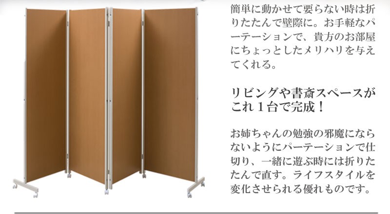 送料無料(一部地域を除く)0172njwh キャスター付き 送料無料(一部地域を除く)0172njwh キャスター付き