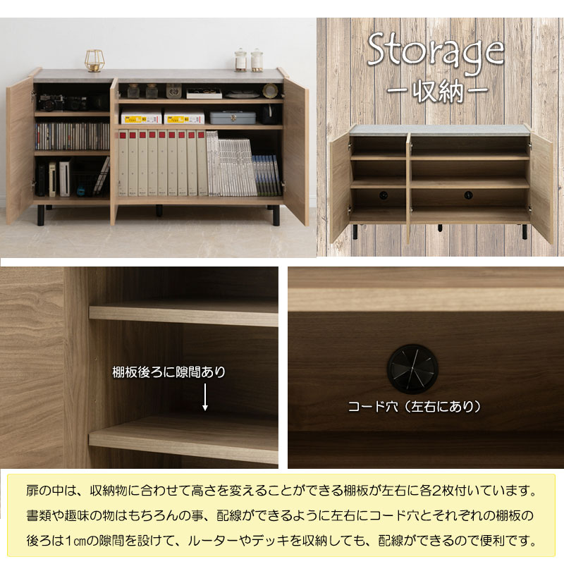 新品 0016si【脚付 キャビネット 幅118 3枚扉/ウォールナット柄色