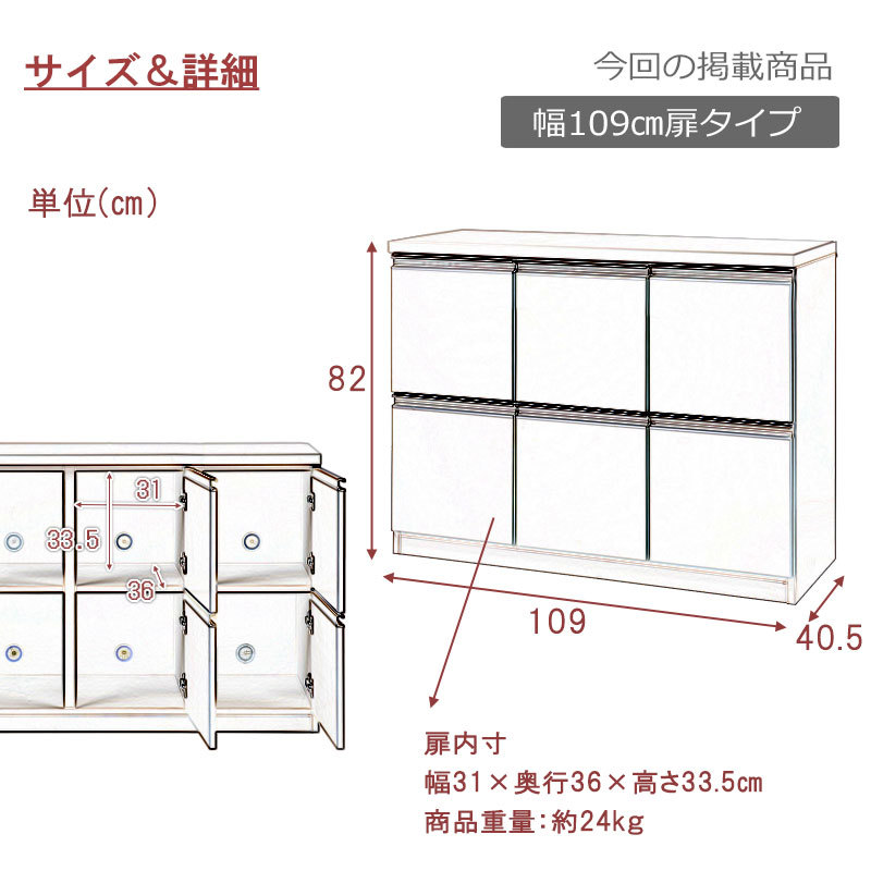 送料 無料（一部地域を除く）0013stスクエア キャビネット シルバー