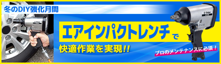カグヤデンキ - Yahoo!ショッピング