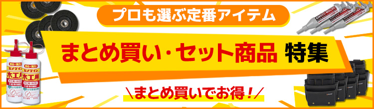 カグヤデンキ - Yahoo!ショッピング