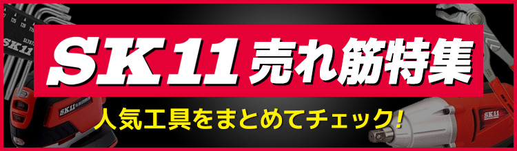 カグヤデンキ - Yahoo!ショッピング