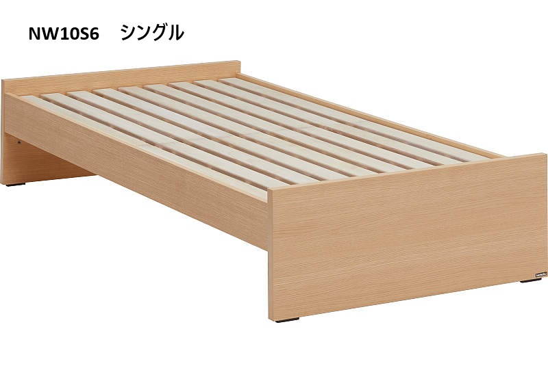 カリモク ベッド ベッドフレーム ヘッドレスタイプ 桐スノコベース 