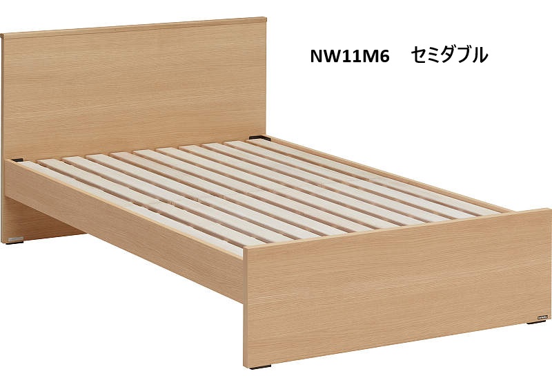 カリモク家具（KARIMOKU FURNITURE） カリモク ベッド ベッドフレーム