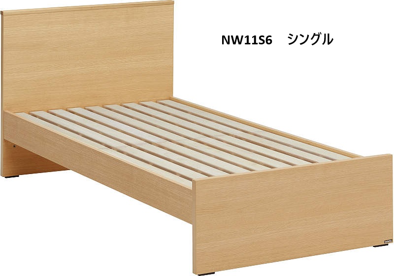 カリモク家具（KARIMOKU FURNITURE） カリモク ベッド ベッドフレーム