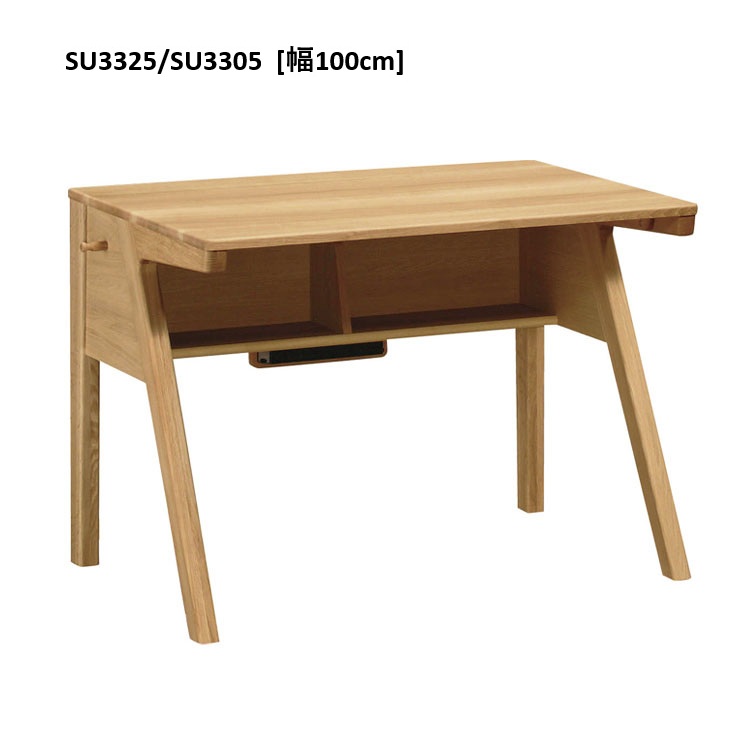 カリモク家具（KARIMOKU FURNITURE） カリモク 学習机 ピュア