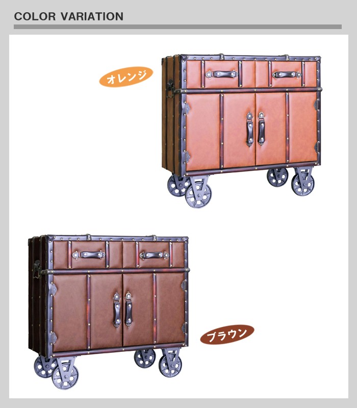 昭和レトロ アンティークキャビネット キャスター付き 古家具 当時物 キャビネット 収納 80 車輪 キャスター付き 合皮 レザー