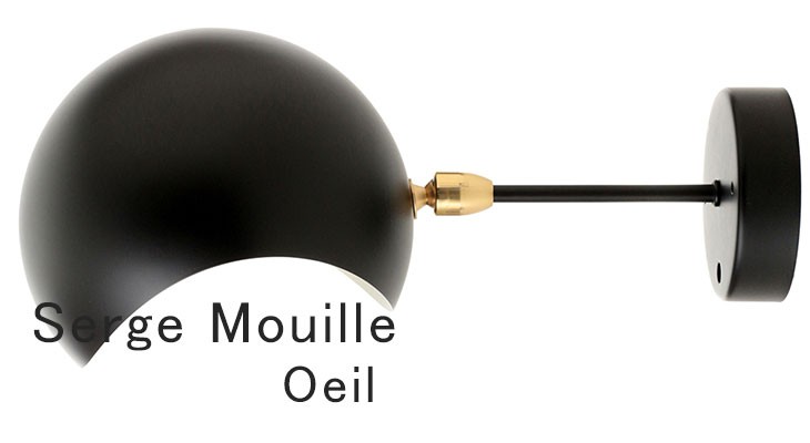 セルジュ・ムーユ OEIL ウォールランプの説明 - 通販 - Yahoo!ショッピング