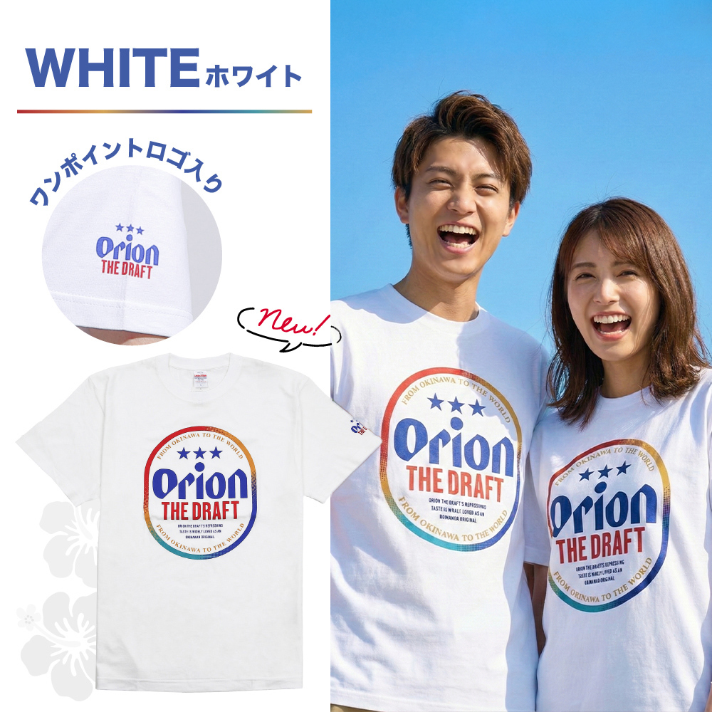 オリオンビールTシャツ