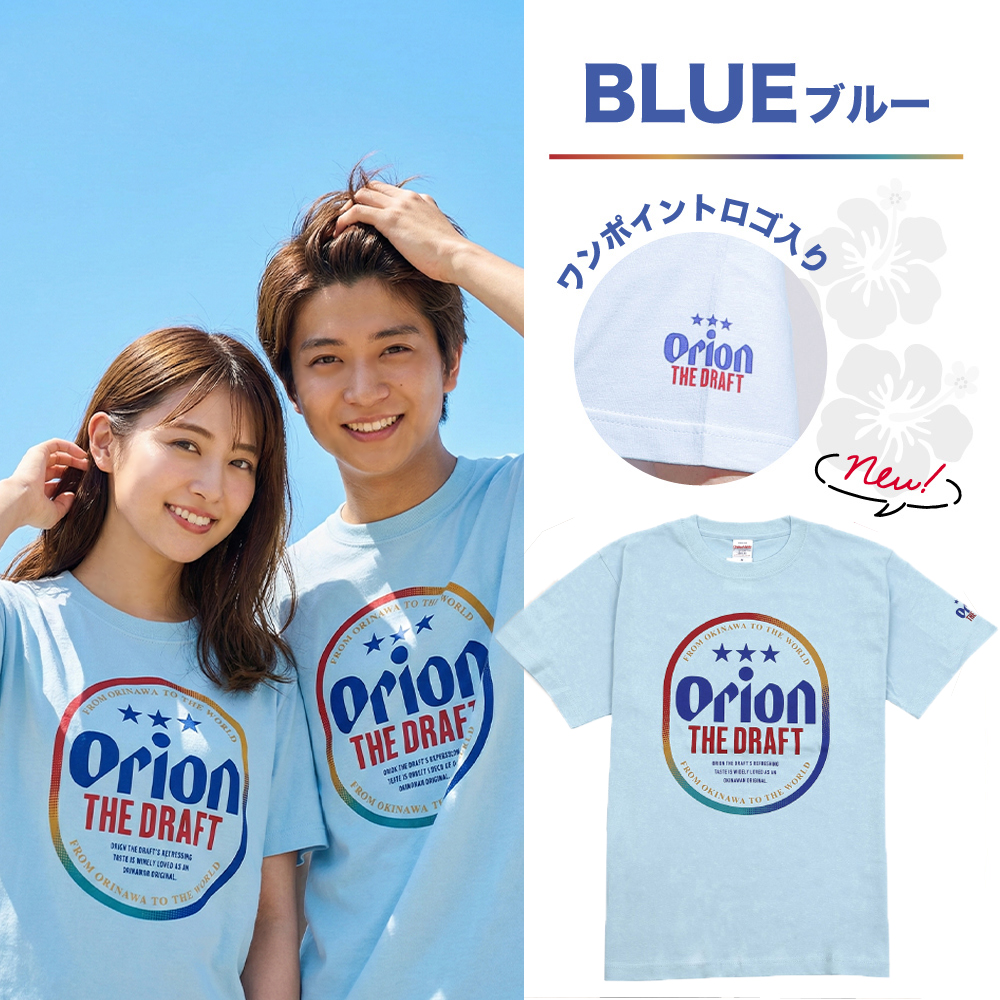 オリオンビールTシャツ