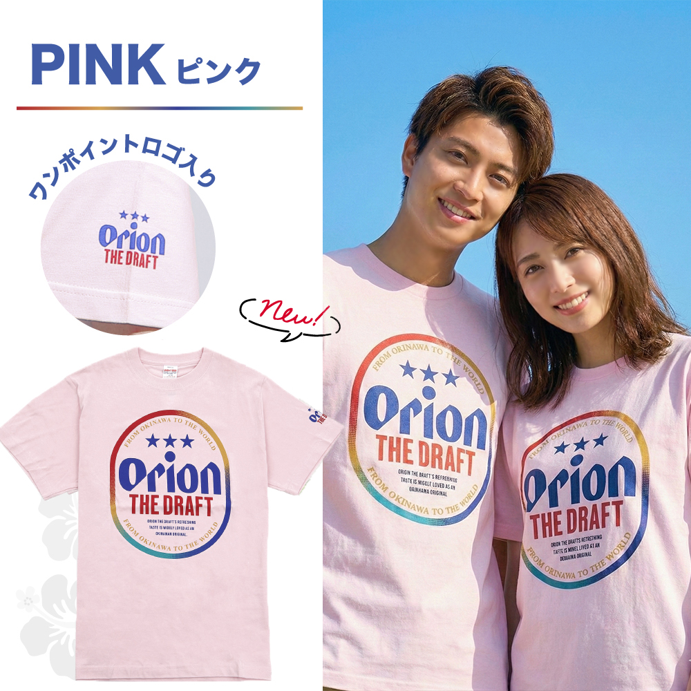 オリオンビールTシャツ