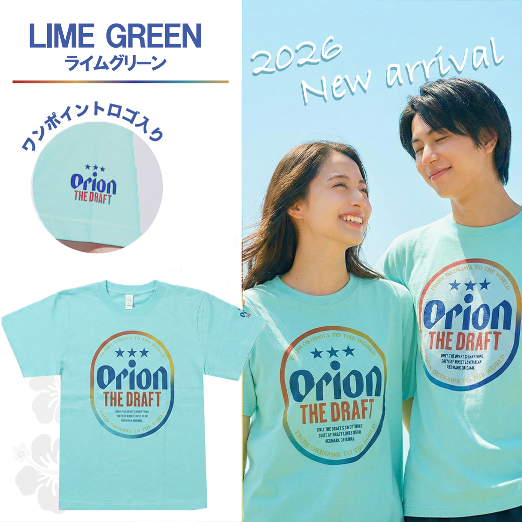オリオンビール tシャツ 正規品 S M L XL オリオンtシャツ ビッグロゴ