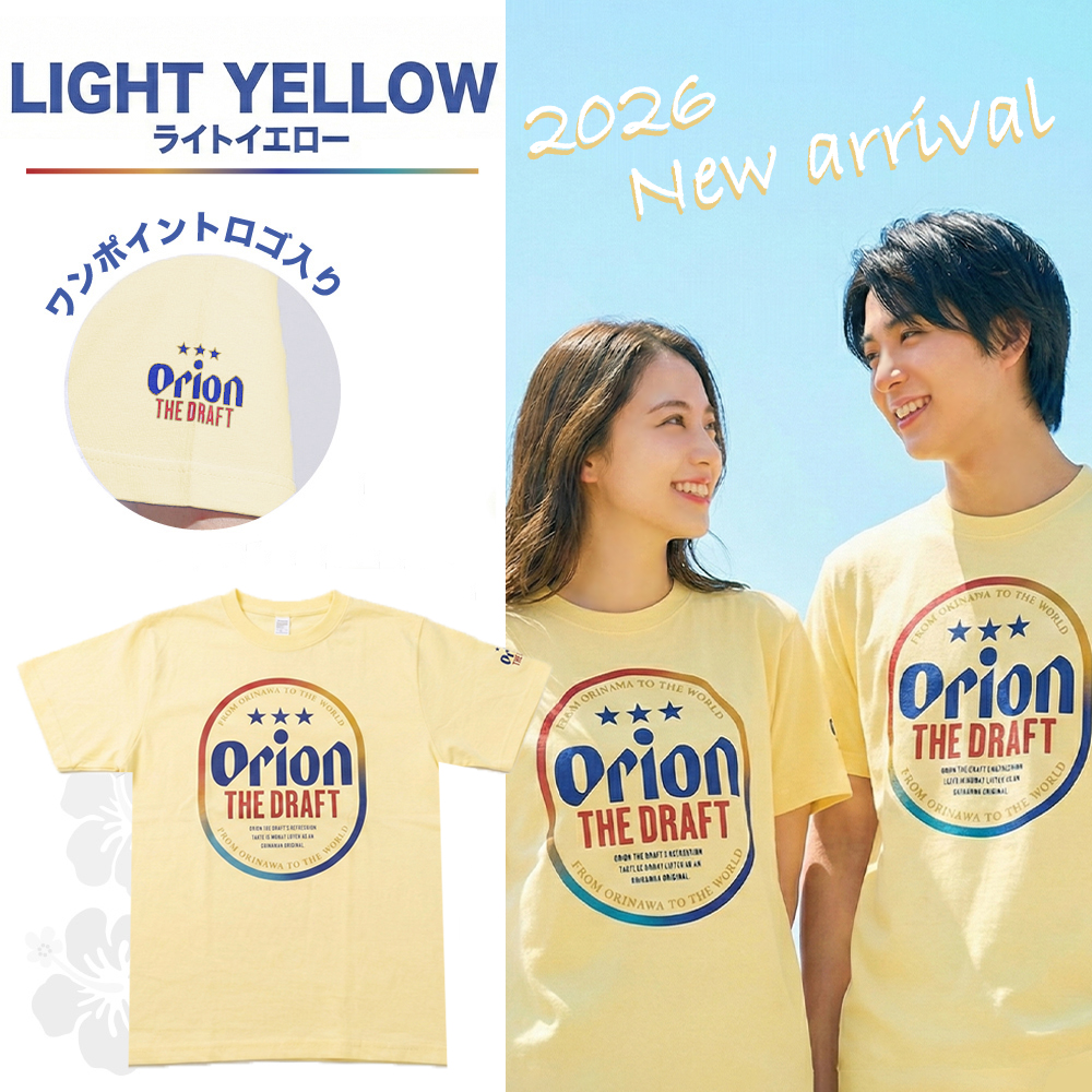 オリオンビール tシャツ 正規品 S M L XL オリオンtシャツ ビッグロゴ