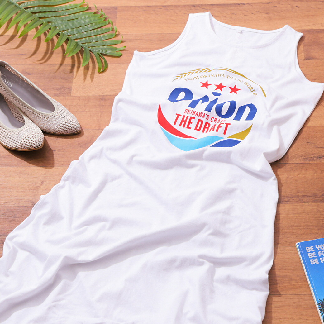 オリオンビール Tシャツ ワンピース