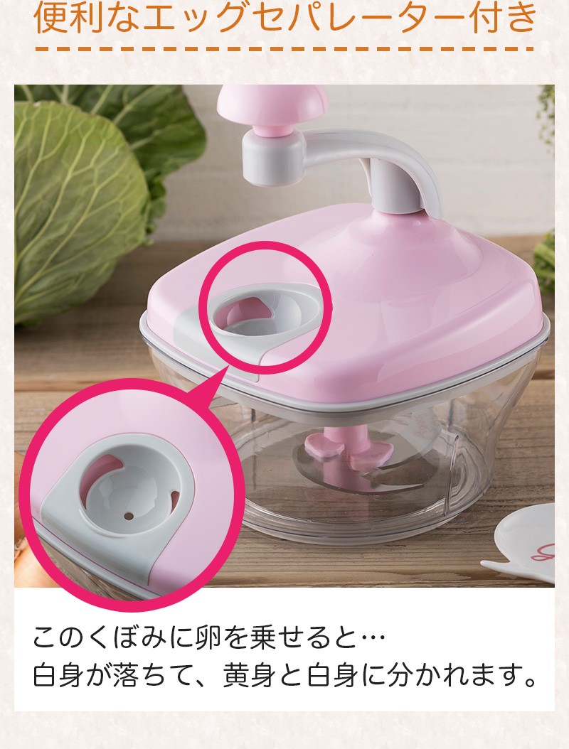 おろし器・スライサー コンパクト調理器セット