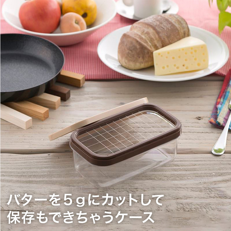貝印Kai Corporation ケース付 バターカッター 日本製 321685 - バター