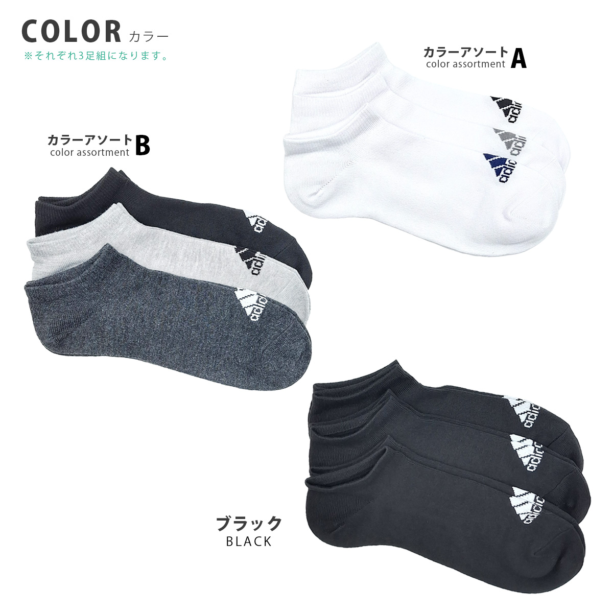 ADIDAS】 アディダス VENTADOR CLIMACOOL M ヴェンタドール