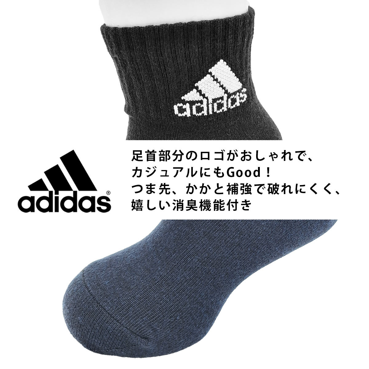 希少　美品　adidas アディダス　流経大柏　支給品　ソックス　ホームアウェイ 希少 美品 adidas アディダス 流経大柏 支給品 ソックス ホーム