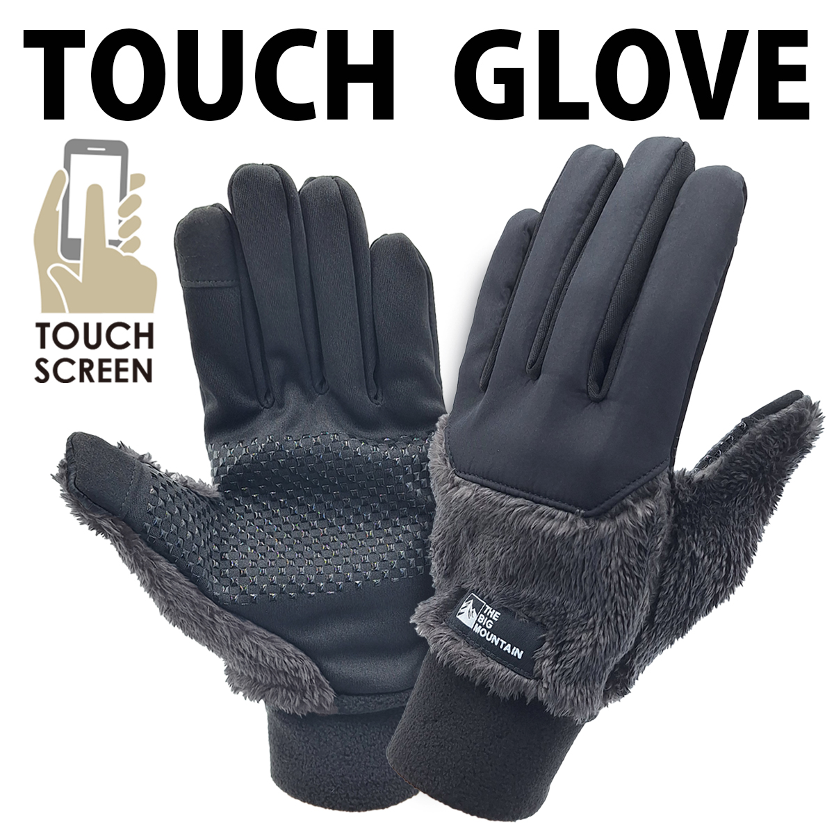 タッチパネル対応 メンズ 手袋 スマートフォン レジャー グローブ