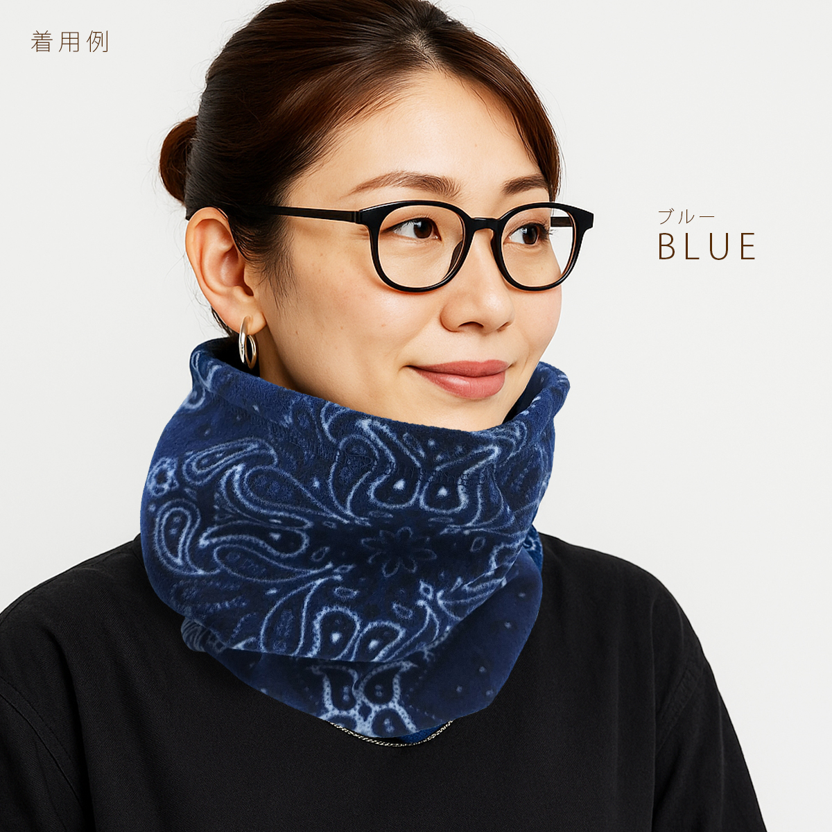 ネックウォーマー メンズ レディース ペイズリー 防寒 暖かい 3WAY