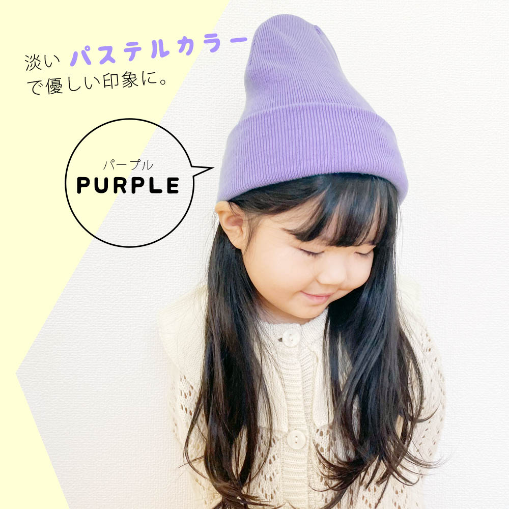 スキーウェア キッズ 子供 120cm 男の子 水色 ブルー グレー