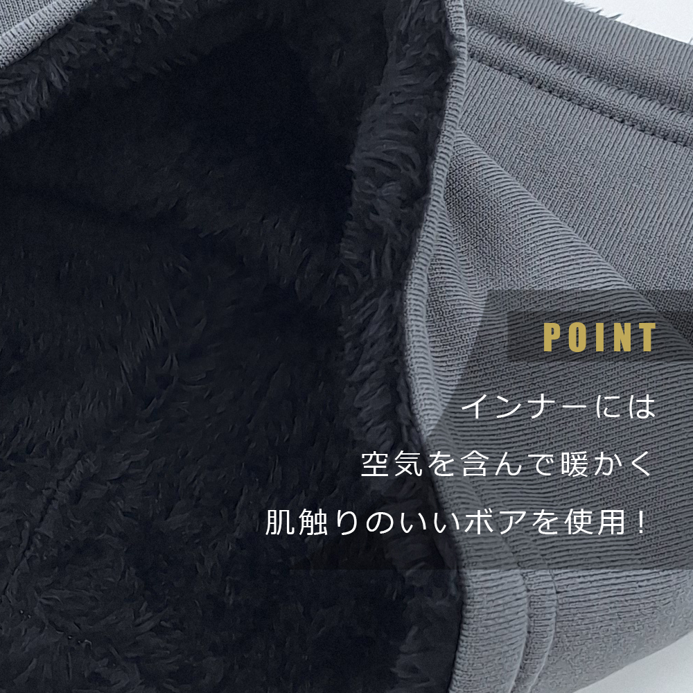 adidas アディダス ネックウォーマー リフレクター 裏ボア ジュニア スポーツ 防寒 暖かい ネックガード 自転車 通学 クラブ 関連画像1