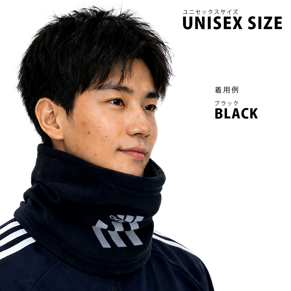 adidas（アディダス） ネックウォーマー 反射 メンズ レディース