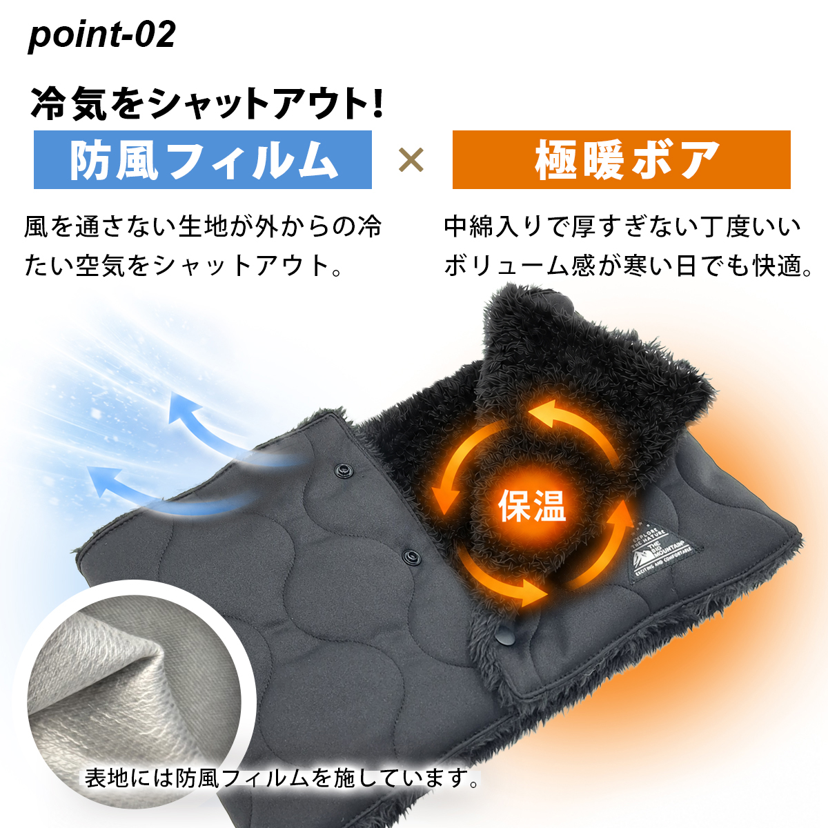 ネックウォーマー メンズ レディース 中綿入 ボア 着脱簡単 ポケット バイク 自転車 アウトドア 釣り スポーツ 通勤 通学 関連画像4
