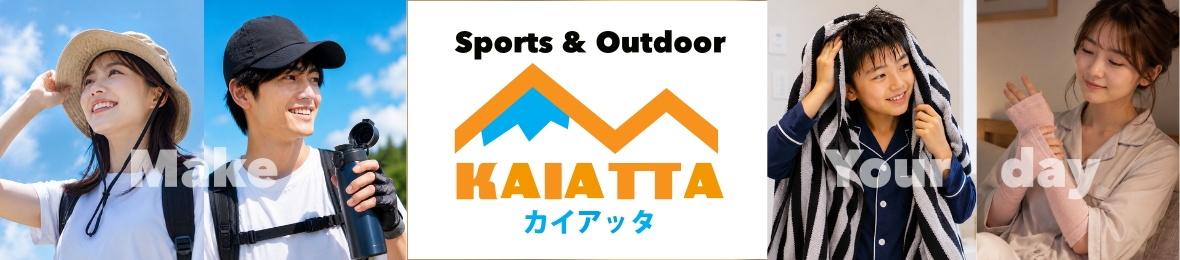 KAIATTA カイアッタ ヘッダー画像