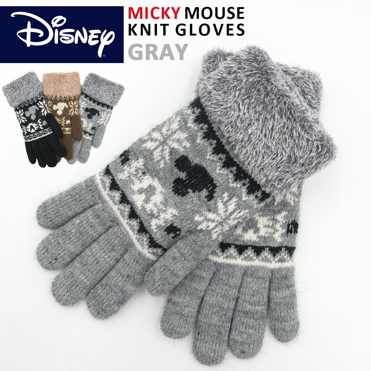 MICKEY MOUSE（ミッキーマウス） ミッキー ニット手袋 レディース