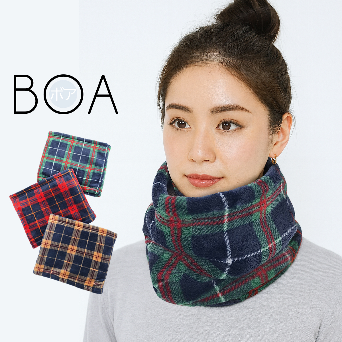 ネックウォーマー レディース メンズ ふわふわ タータンチェック