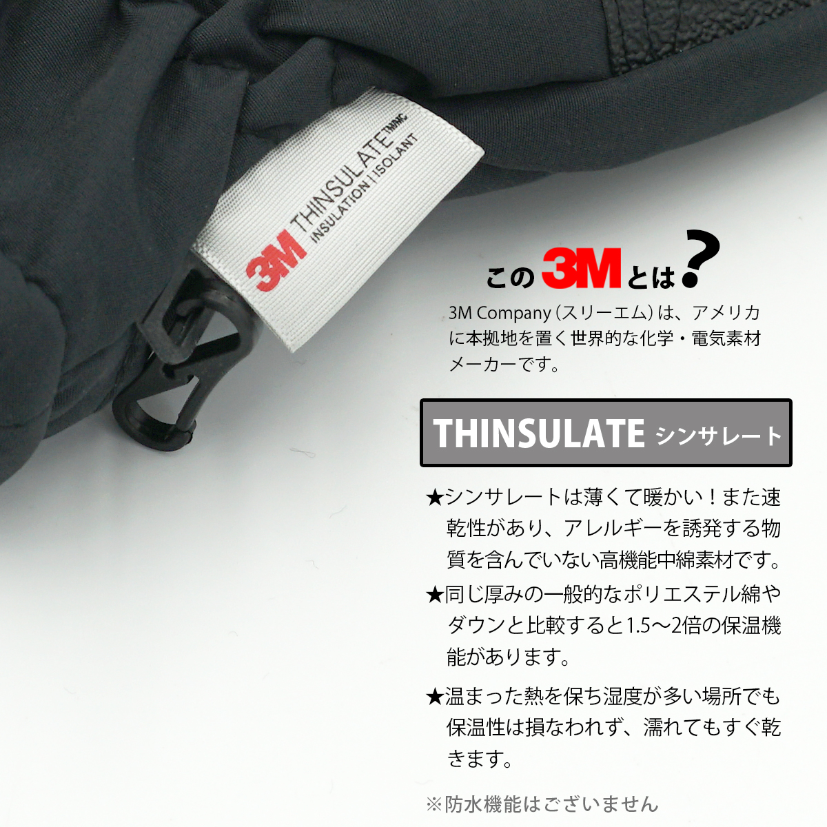 OYUKI グローブ　新品　メンズS スノーボード　スキー OYUKI ® Cold Weather Essentials | Designed & Tested in