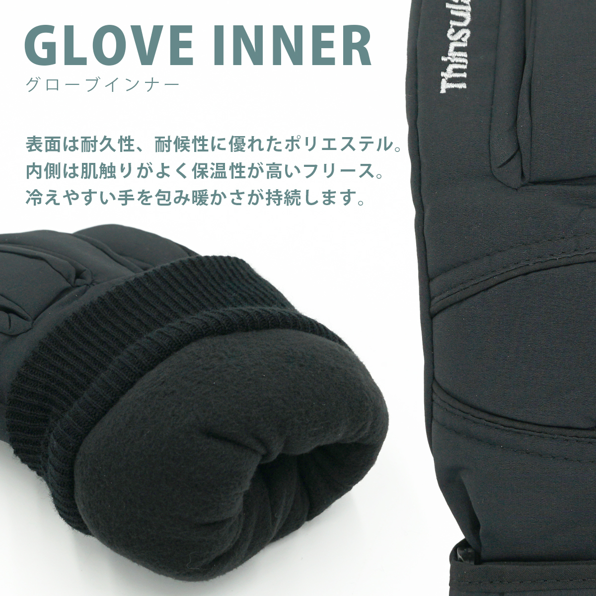ネームレスエイジ GORE-TEX ゴアテックス スノーボード スキー