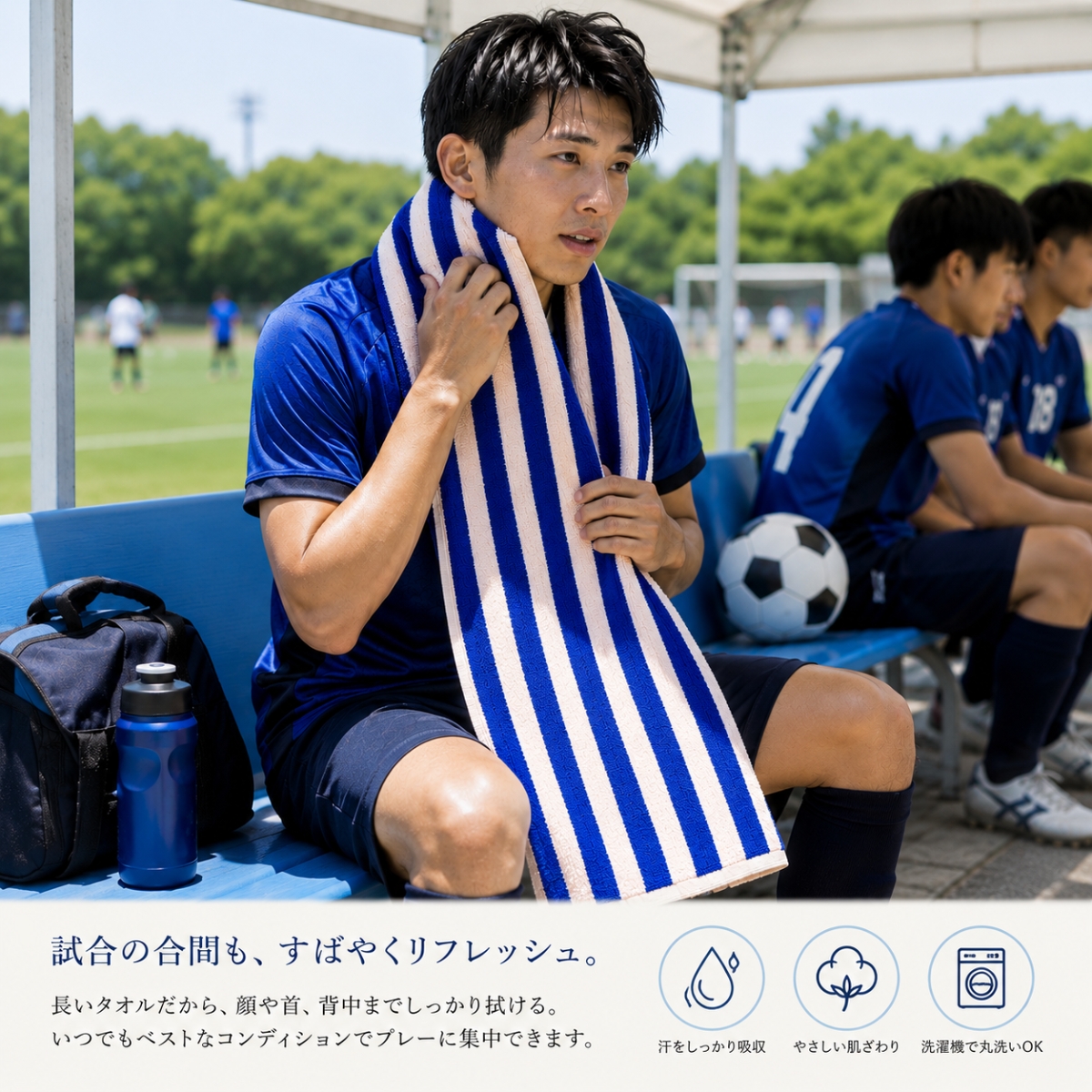 今治タオル（imabari towel） タオルマフラー 今治 メンズ レディース