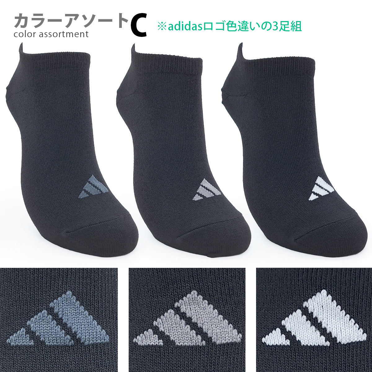 【adidas】★SHADOW FEVER スニーカー★ロゴソックス特典付 BUY Adidas Shadow Fever Core Black / Grey Six | Kixify