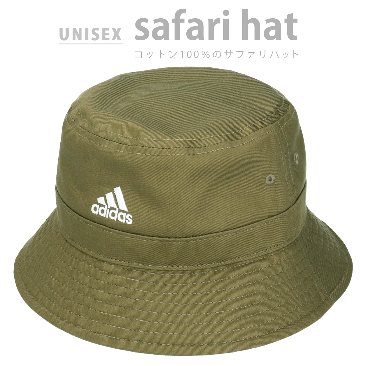 SAGE オイルドコットン ハット LL サファリハット SAGE オイルドコットン ハット LL サファリハット 楽天市場