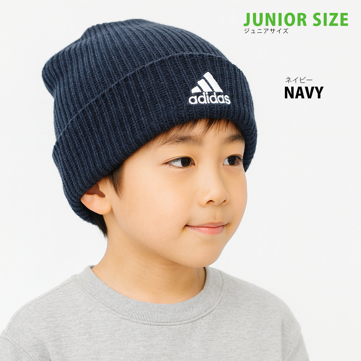 adidas（アディダス） メンズ レディース キッズ ジュニア ニット