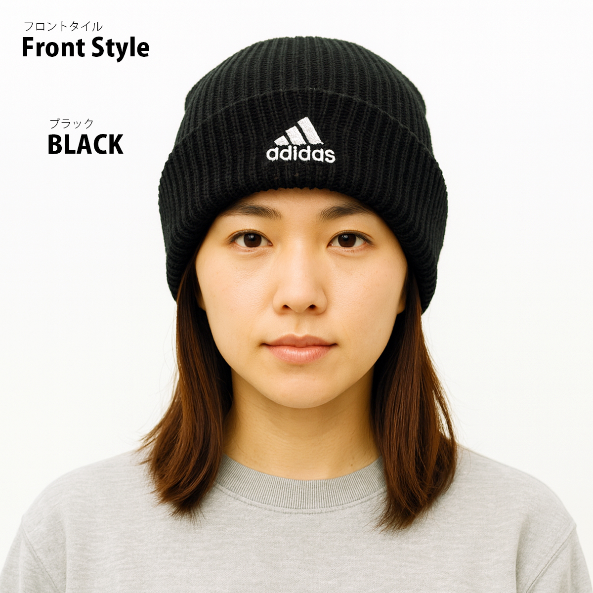 adidas アディダス メンズ レディース キッズ ジュニア ニットワッチ 帽子 アウトドア スポーツ 大人 子供 フリーサイズ 関連画像5
