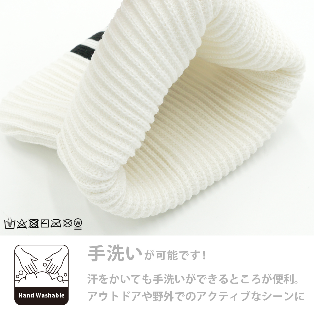 adidas アディダス 猫耳 ニットワッチ メンズ レディース 帽子 アウトドア スポーツ ユニセックスフリーサイズ 関連画像2