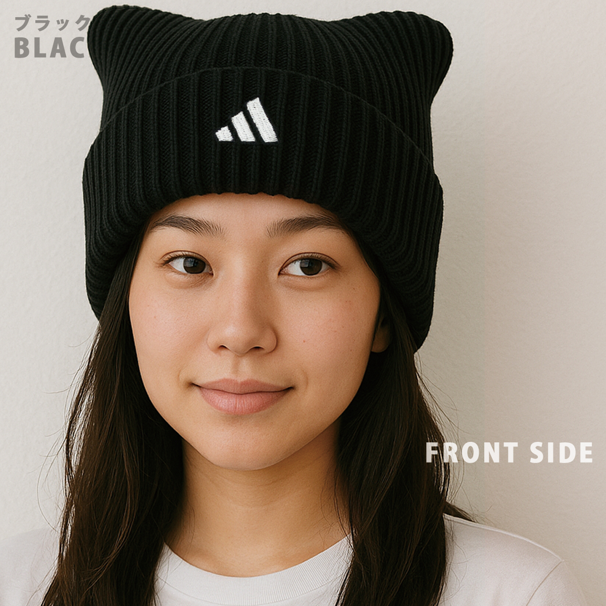 adidas アディダス 猫耳 ニットワッチ メンズ レディース 帽子 アウトドア スポーツ ユニセックスフリーサイズ 関連画像5