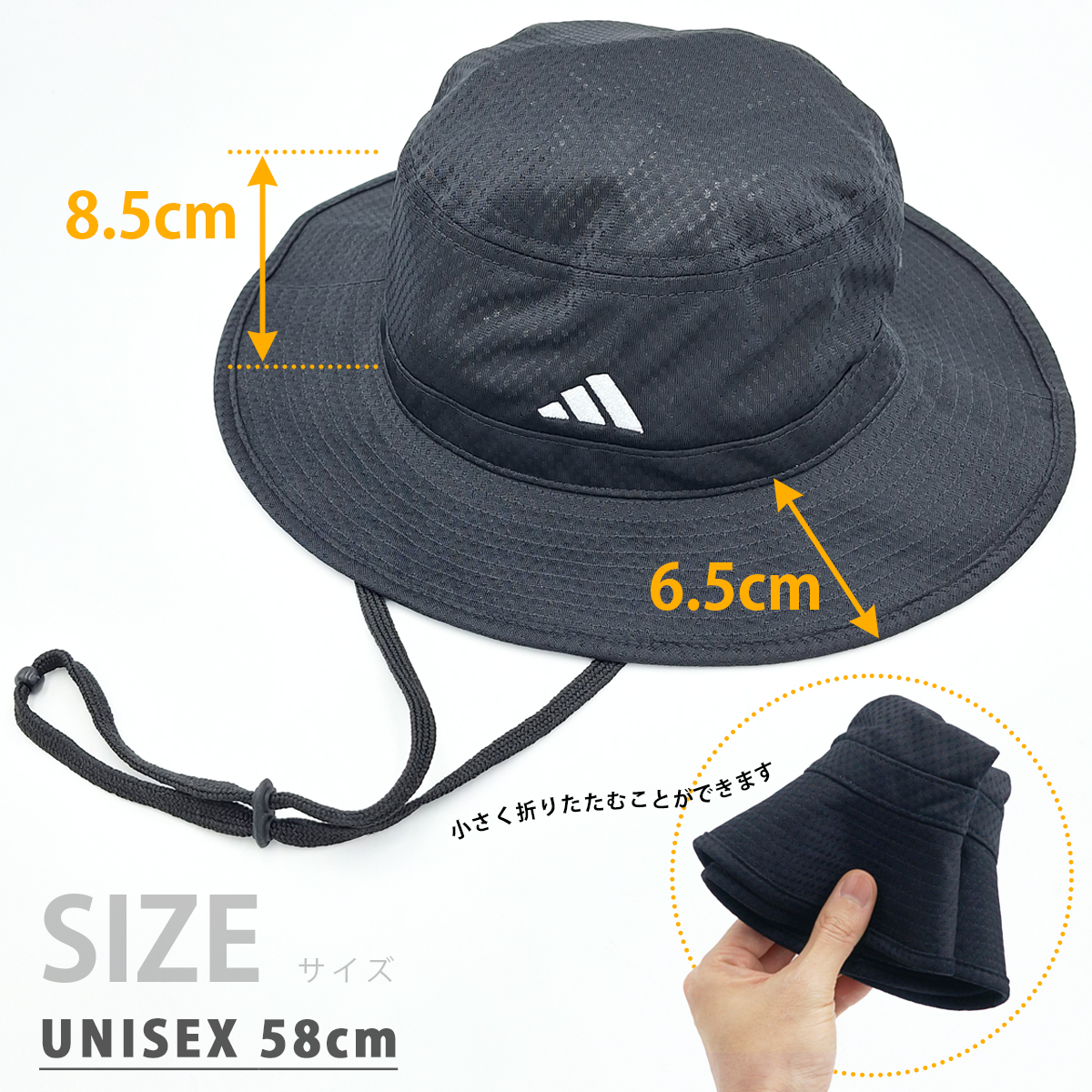 adidas アディダス UVカット 90%以上 アドベンチャーハット レディース