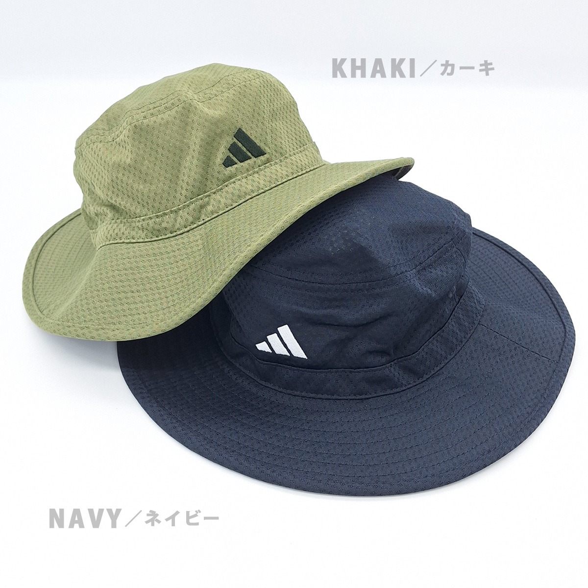 adidas アディダス UVカット 90%以上 アドベンチャーハット レディース