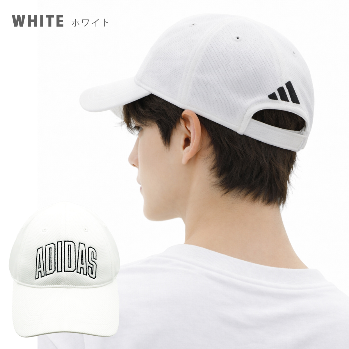 adidas（アディダス） 冷感素材 洗える 帽子 キャップ レディース