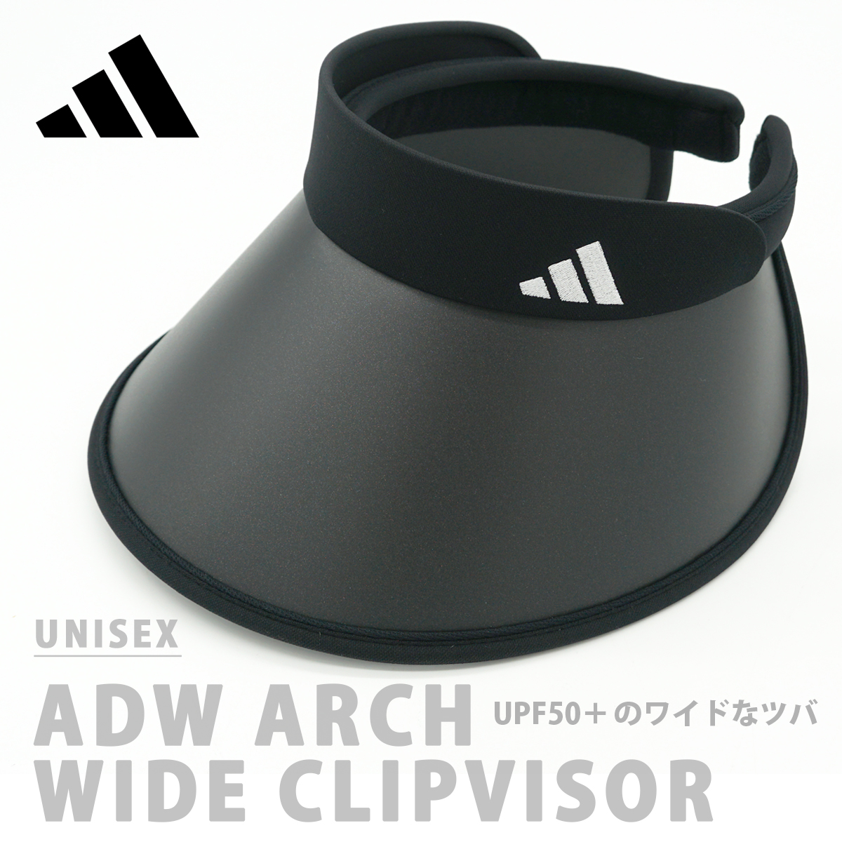 新品未使用 UVカットアンサンブル Zoff UV｜UVカット（紫外線カット）のクリアサングラス｜メガネのZoff