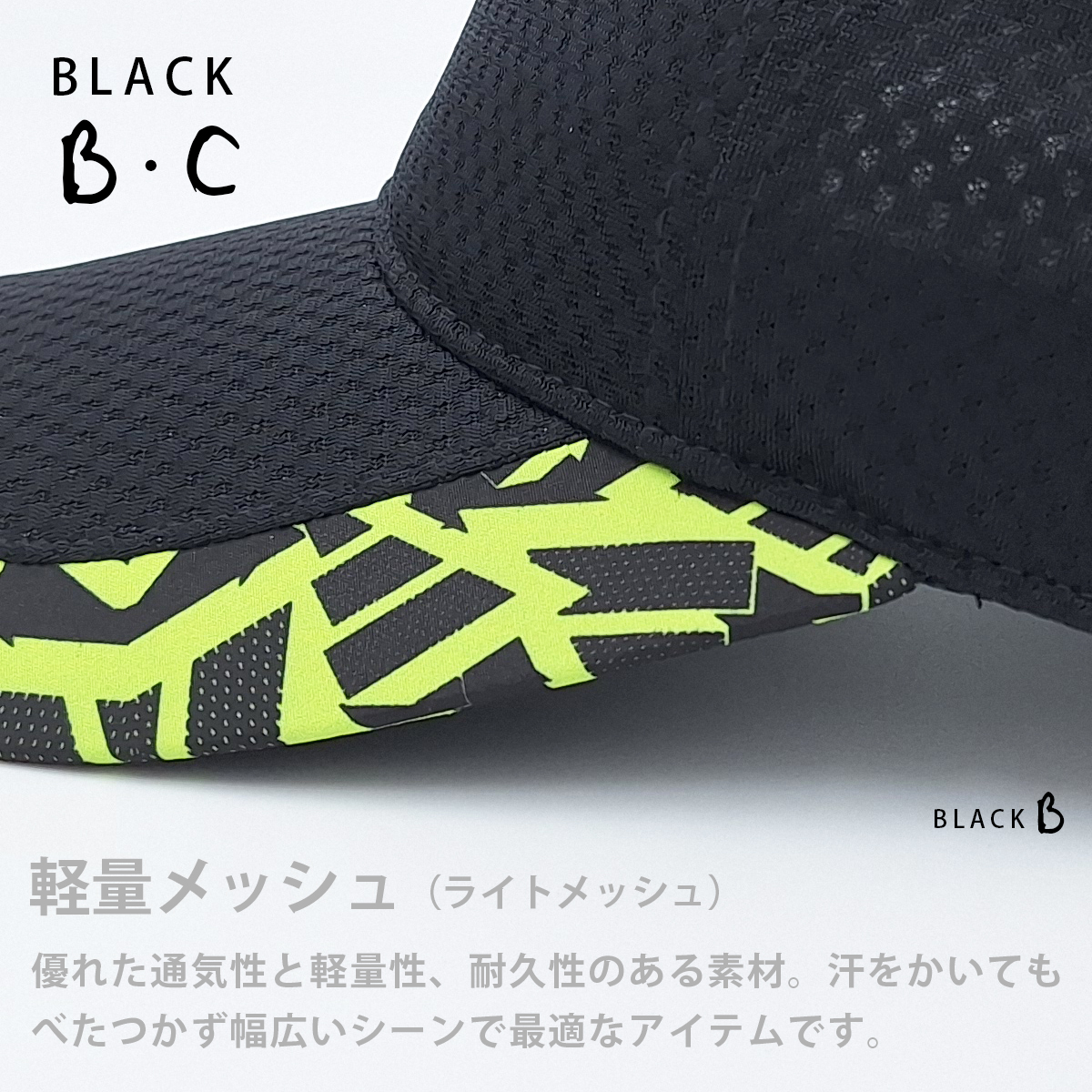 adidas（アディダス） メッシュ キャップ 洗える 帽子 ツイル キッズ