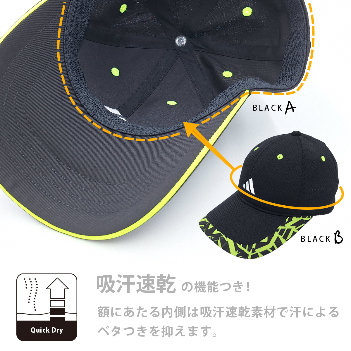 adidas（アディダス） メッシュ キャップ 洗える 帽子 ツイル キッズ