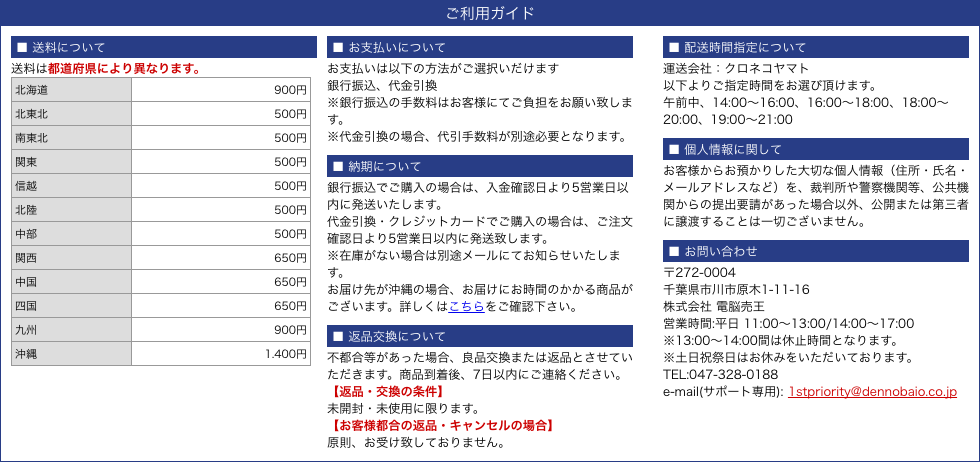 ストアーSONY VCL-HG0730 ワイドコンバージョンレンズ ハンディカム 01 ビデオカメラ