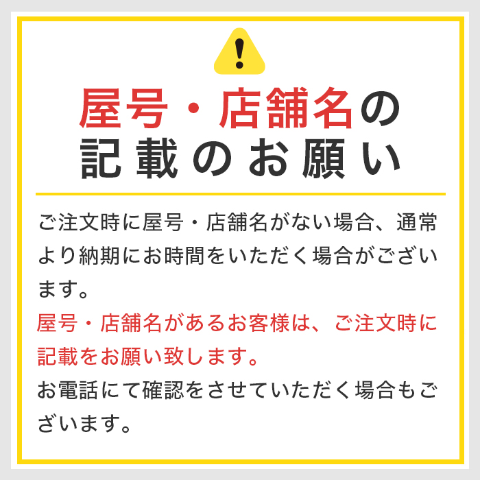 ピザ箱 12インチ ピザボックス ブラウン ピザbox 325×325×45mm 入数:100 業務用 テイクアウト 使い捨て デリバリー【181220】 関連画像4