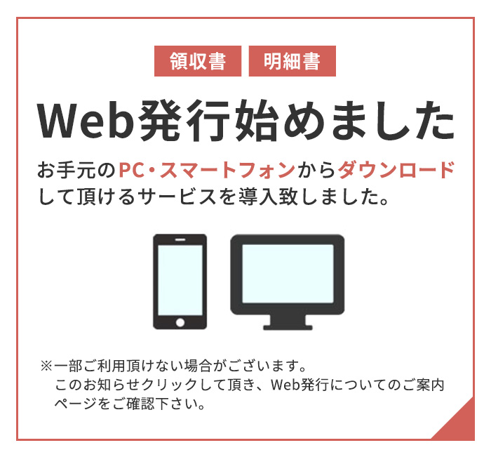 ピザ箱 12インチ ピザボックス ブラウン ピザbox 325×325×45mm 入数:100 業務用 テイクアウト 使い捨て デリバリー【181220】 関連画像5