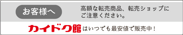 仏具 シルマ 6具足 2.0寸 琥珀（こはく） 銅製仏具セット モダン仏具